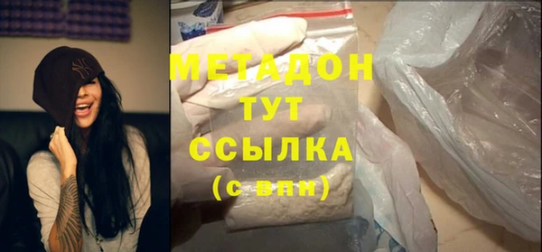 эйфоретик Алексин