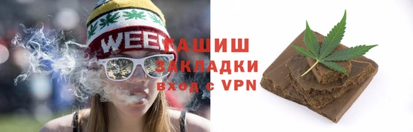 кокаин VHQ Покровск