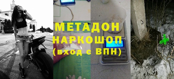 эйфоретик Алексин
