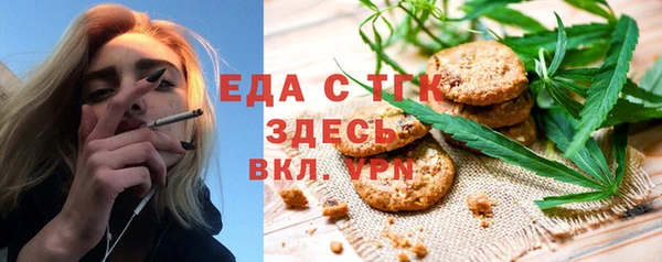 твердый Арсеньев