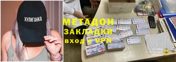 МДПВ Покачи