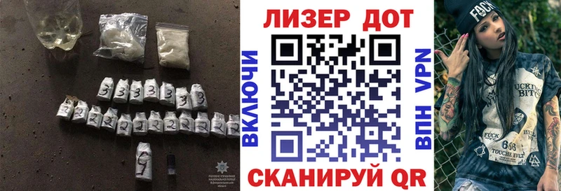 купить omg зеркало ЛСД экстази кислота Лаишево