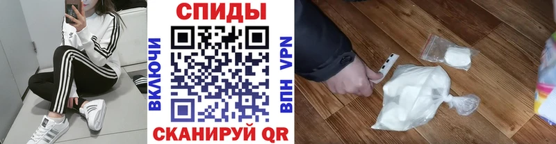 Метамфетамин Декстрометамфетамин 99.9% Лаишево