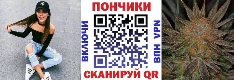 Марихуана OG Kush  Лаишево 